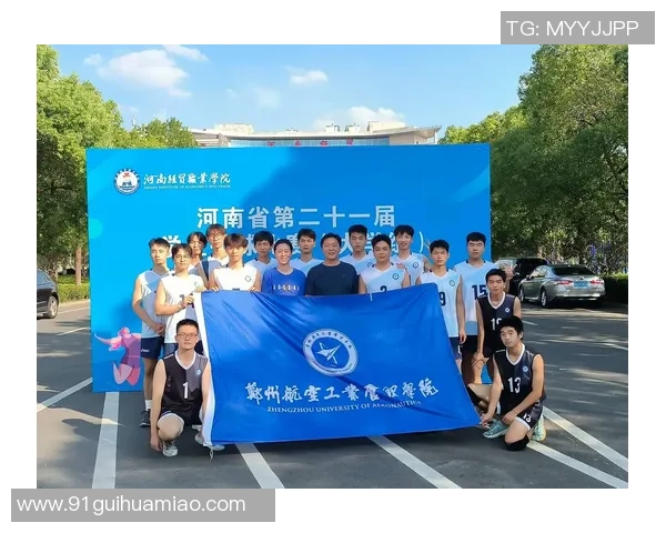 杭州排球队荣登排球节奏排行榜第十名展现出色实力与团队合作精神