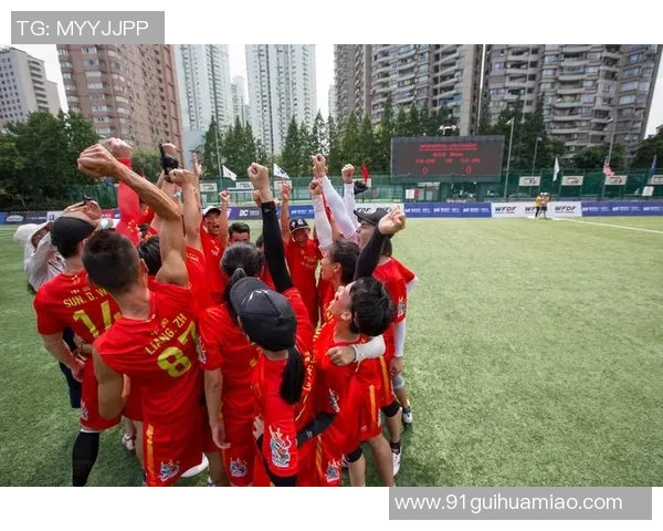 杭州飞盘队与北京飞盘队的精彩对决赛后分析与战术探讨